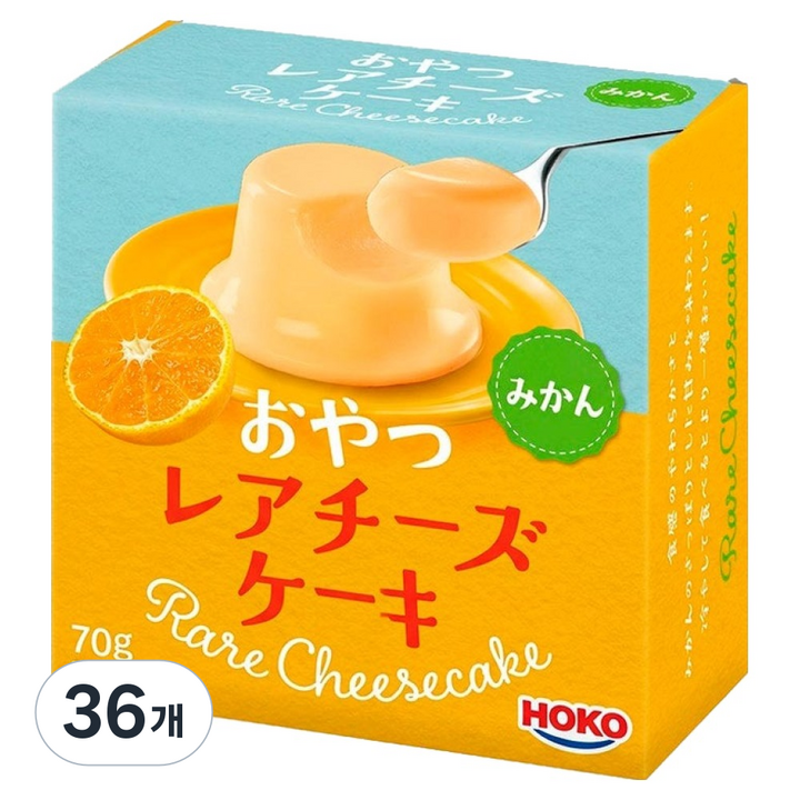 호코푸드 레어 치즈 푸딩 귤, 70g, 36개