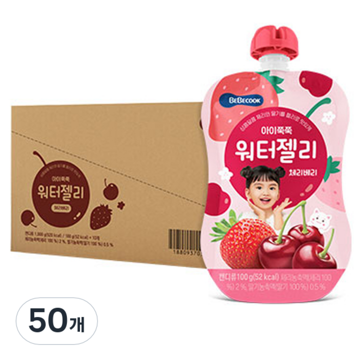 베베쿡 아이쭉쭉 워터젤리 체리베리, 100g, 50개