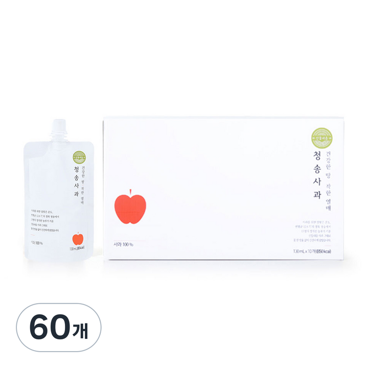 산들내음 청송사과 주스, 130ml, 60개