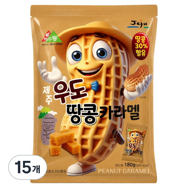 제주통 우도 땅콩 카라멜, 15개, 180g