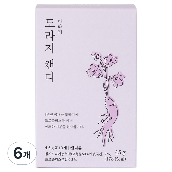 바라기 도라지 캔디, 45g, 6개