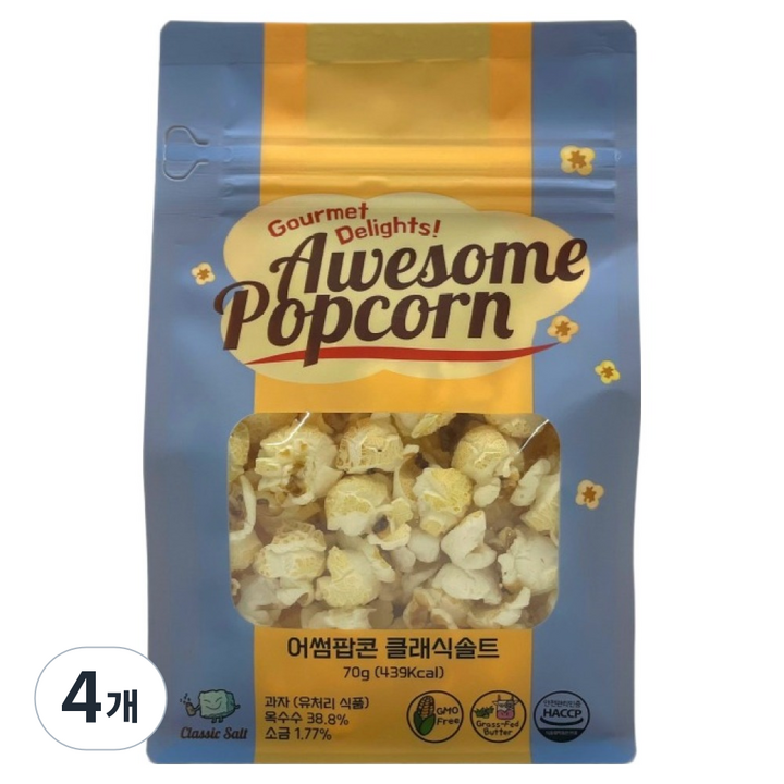 어썸팝콘 클래식솔트, 4개, 70g