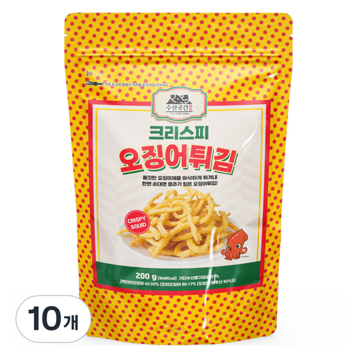 수산곳간 크리스피 오징어튀김, 200g, 10개