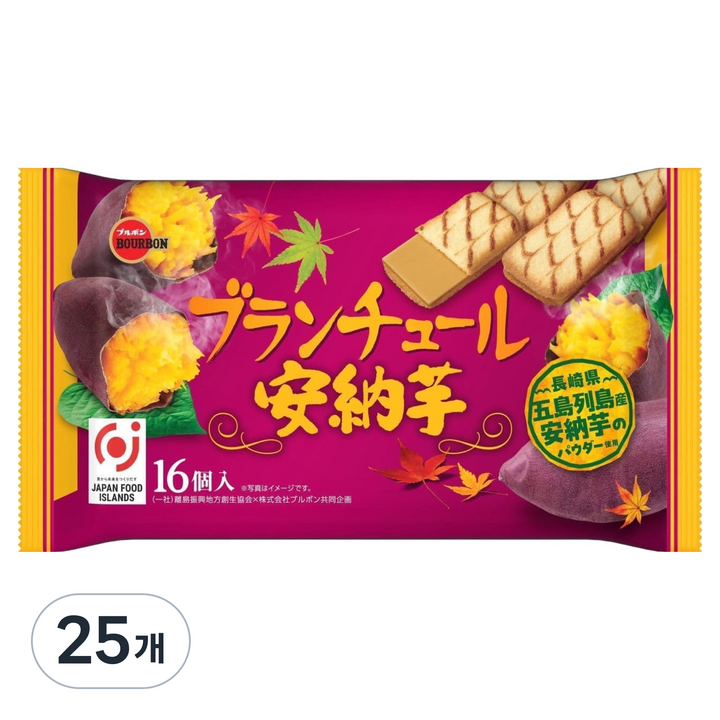 부르본 블란츌 고구마맛, 124g, 25개