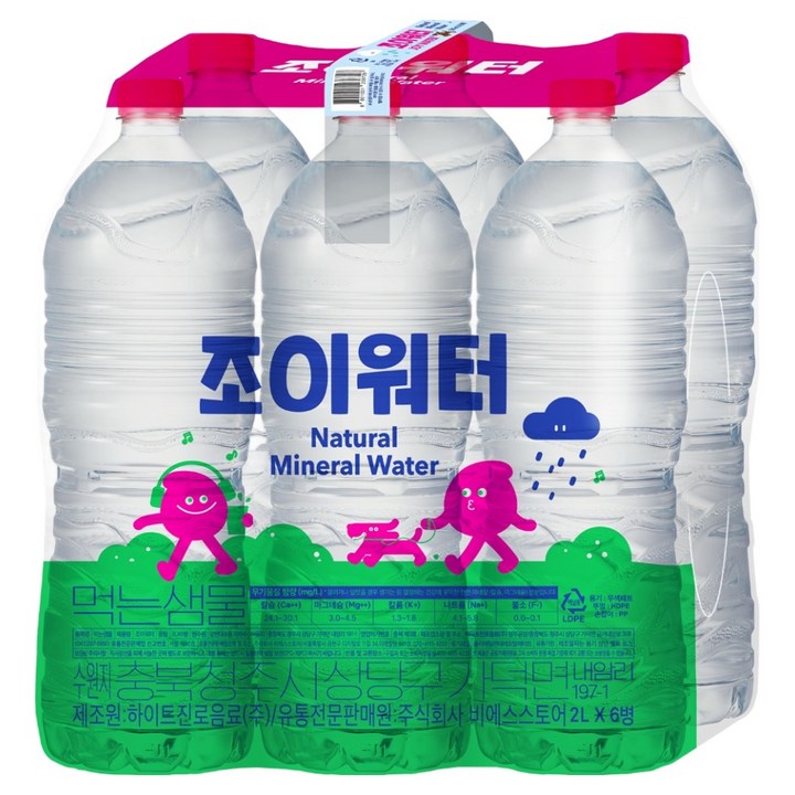 조이워터 생수 무라벨, 6개, 2L