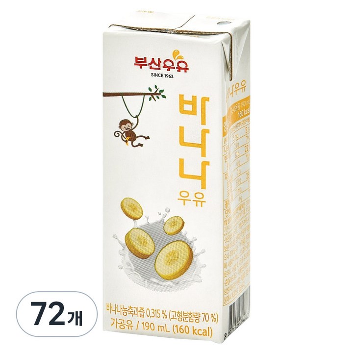 부산우유 농협 멸균 바나나 우유, 190ml, 72개