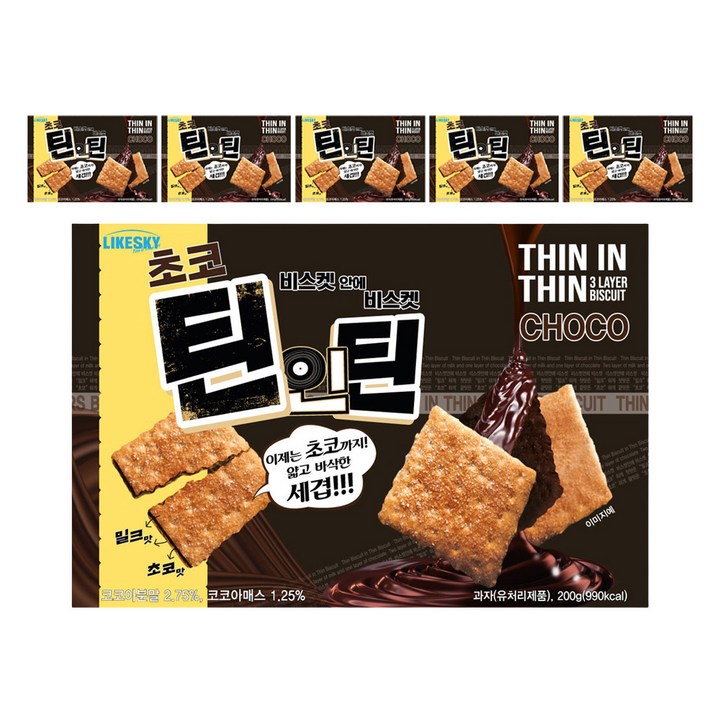 하늘처럼 얇고 바삭한 세겹 초코틴인틴 9p, 200g, 6개