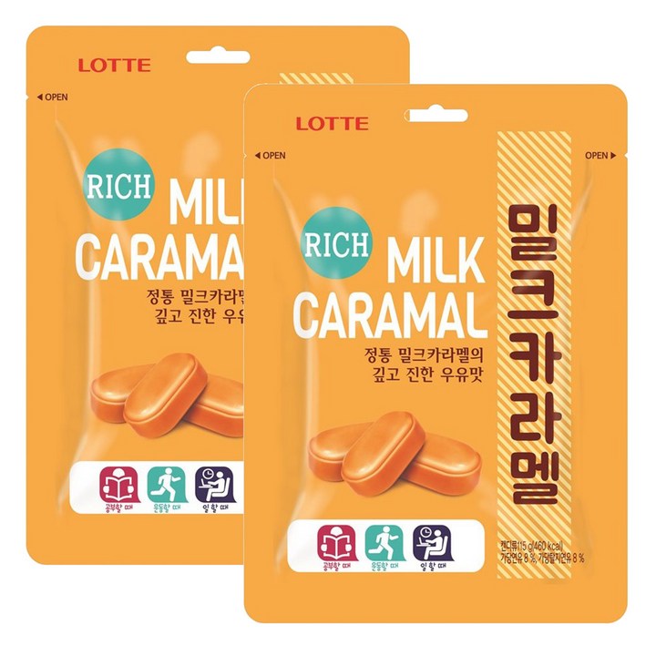 롯데제과 밀크카라멜 2000, 115g, 2개
