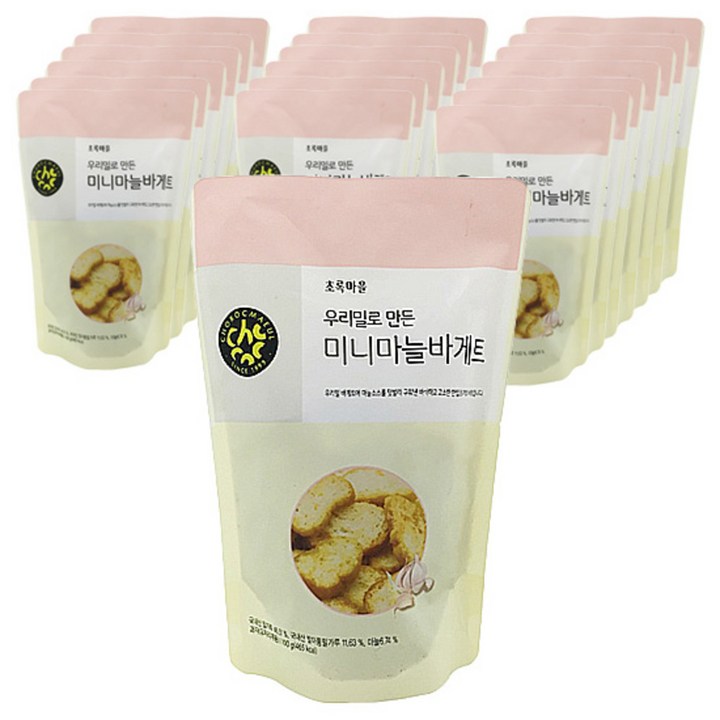 초록마을 우리밀로만든미니마늘바게트 과자, 20개, 100g