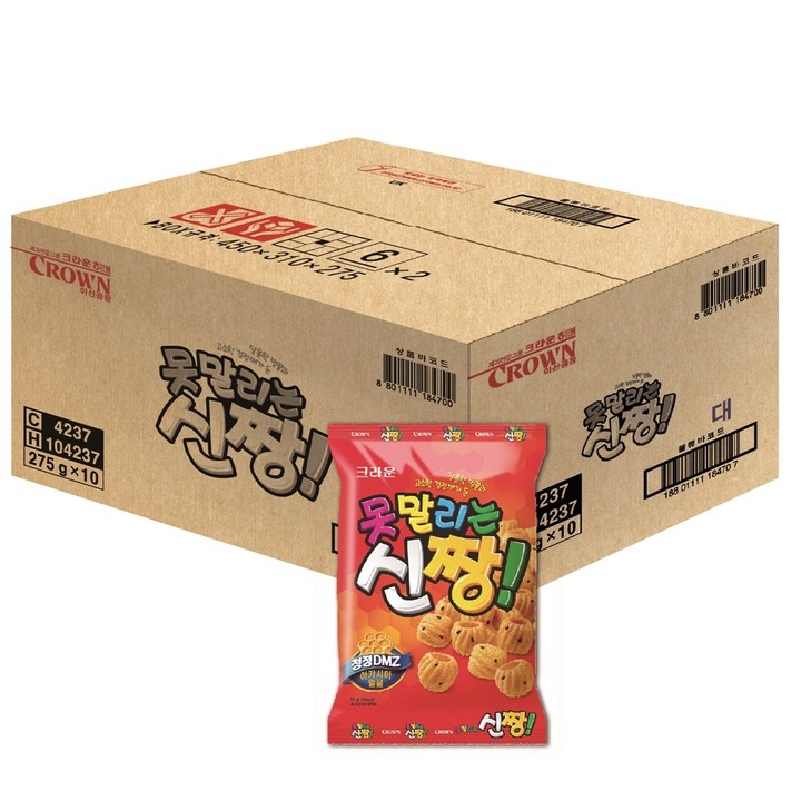 크라운 못말리는신짱, 275g, 10개