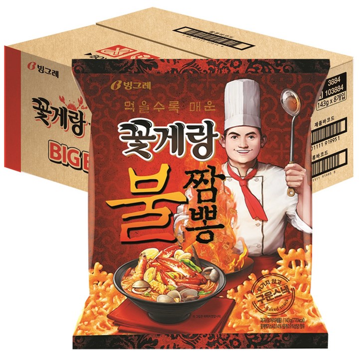 빙그레 꽃게랑 불짬뽕 스낵, 143g, 8개