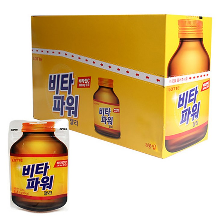 롯데 비타파워 젤리, 50g, 8개
