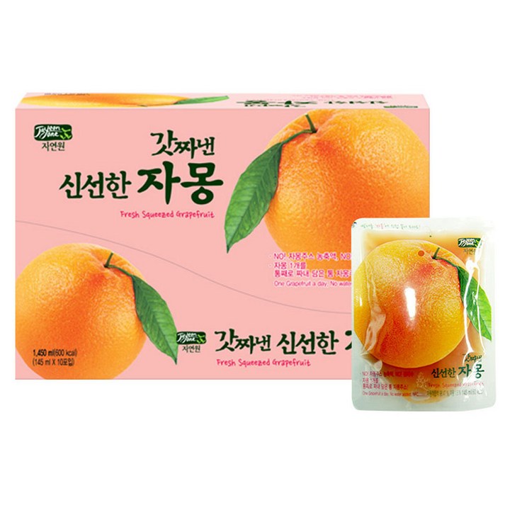 자연원 갓짜낸 신선한 자몽주스, 145ml, 10개