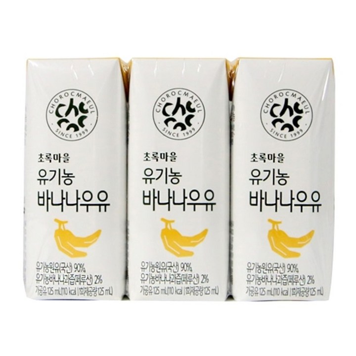초록마을 유기농 바나나우유, 125ml, 3개