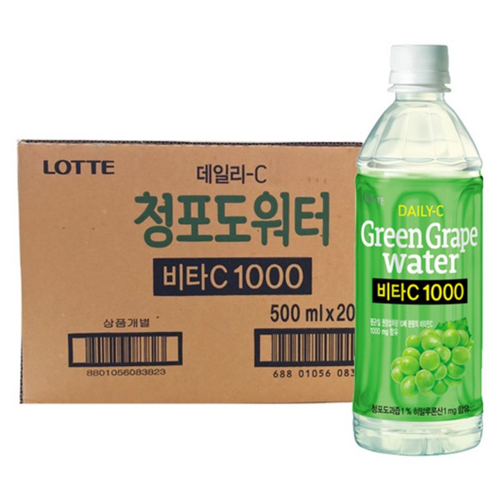 데일리C 청포도워터, 500ml, 20개