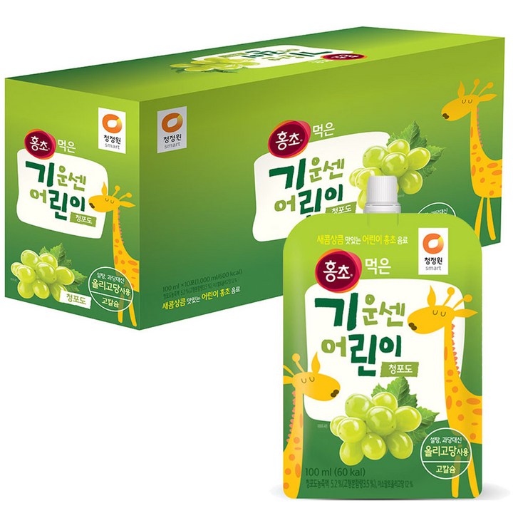 청정원 홍초먹은 기운센 어린이 청포도 음료, 100ml, 10개