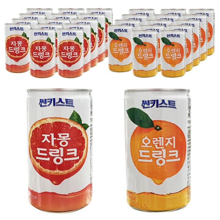 썬키스트 자몽 드링크 180ml x 15p + 오렌지드링크 180ml x 15p, 1세트