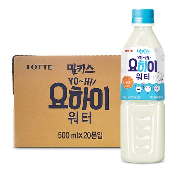 밀키스 요하이 워터 음료, 20개, 500ml