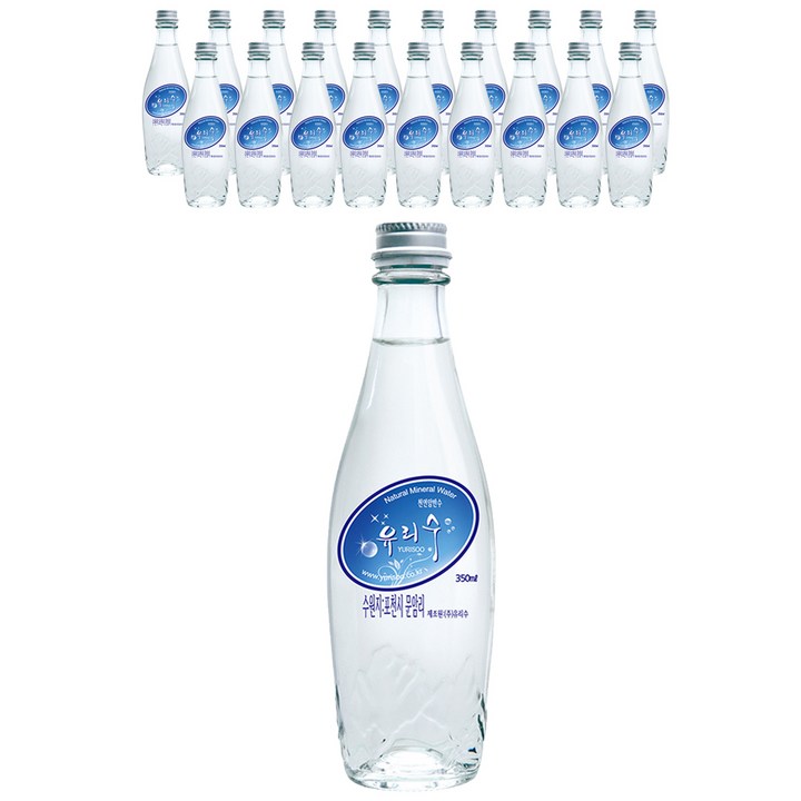 유리수 프리미엄 유리병 생수, 350ml, 20개