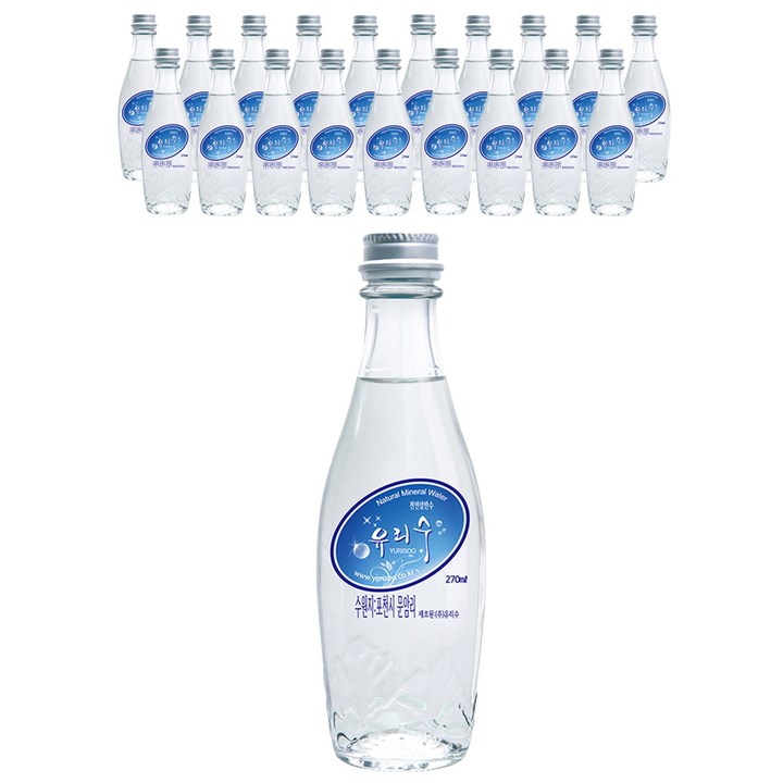 유리수 프리미엄 유리병 생수, 270ml, 20개