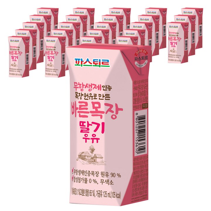 파스퇴르 무항생제 딸기 우유, 125ml, 24개