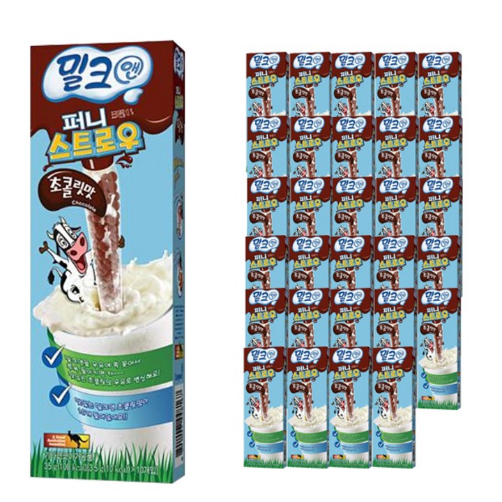 밀크앤퍼니스트로우 초콜릿맛 10p, 35g, 300개