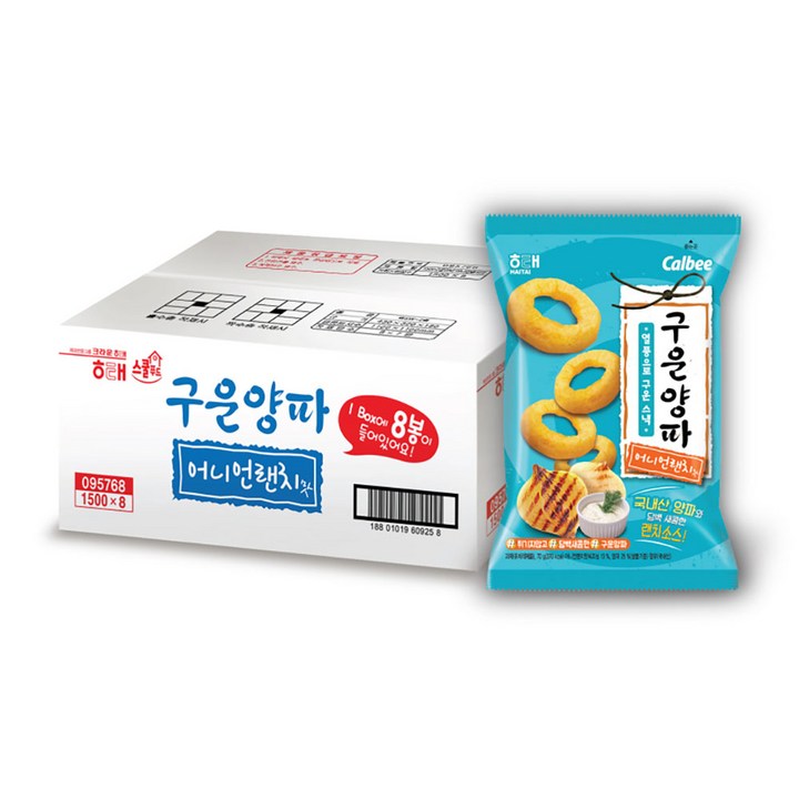구운양파 어니언랜치맛 과자, 8개, 70g
