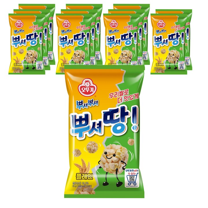 오뚜기 뿌셔땅 플레인맛, 12개, 70g