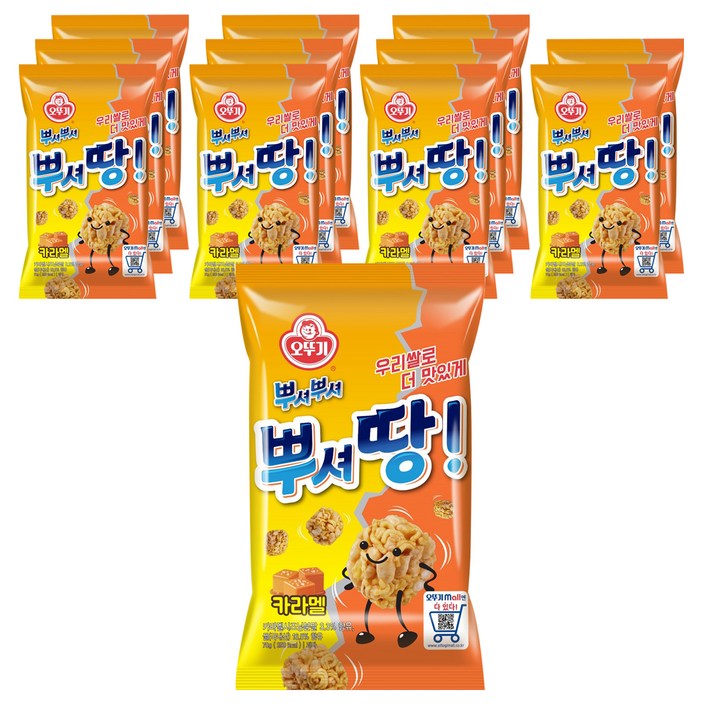 오뚜기 뿌셔땅 카라멜맛, 12개, 70g