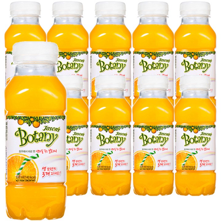 제이슨스 보타니 생오렌지 주스, 300ml, 10개