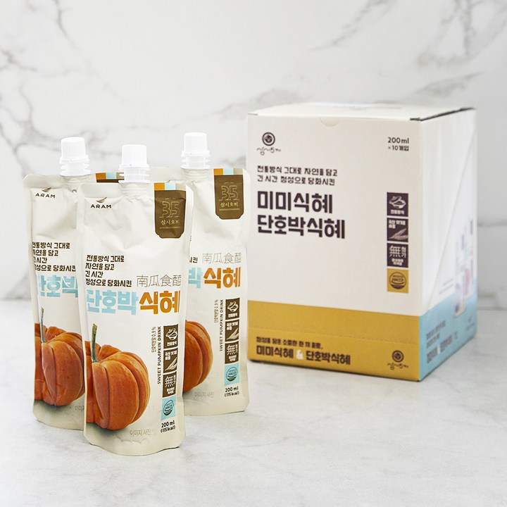 삼시오끼 미미 단호박식혜, 200ml, 10개입
