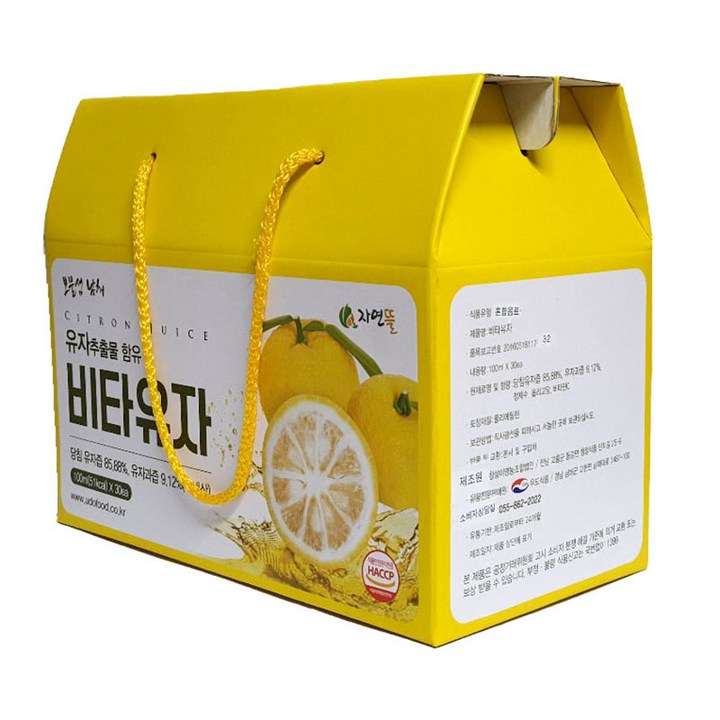 자연뜰 보물섬 남해 비타유자 비타민 음료, 3L, 1박스