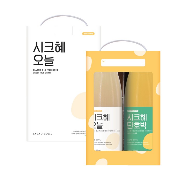 샐러드보울 시크혜오늘 식혜 1000ml + 시크혜 단호박 1000ml, 1세트, 1L