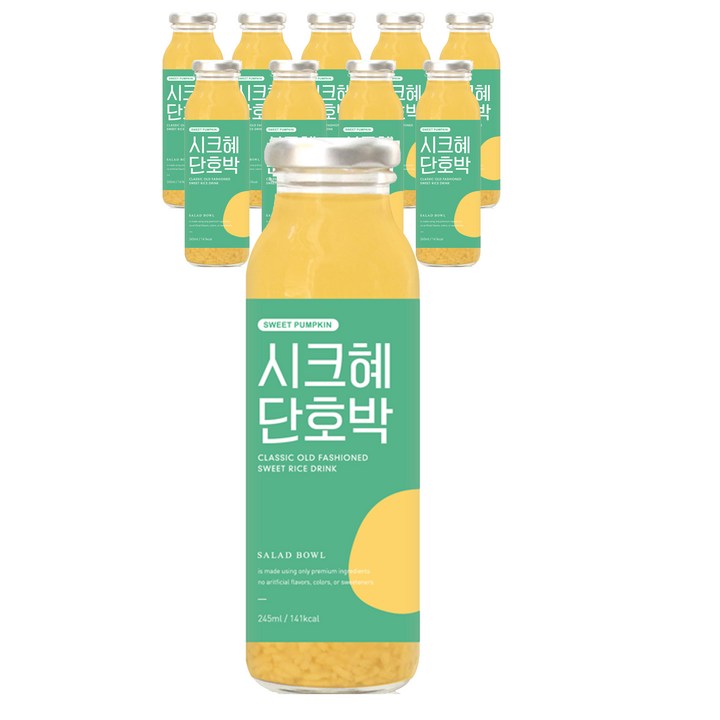 샐러드보울 시크혜 단호박, 245ml, 10개