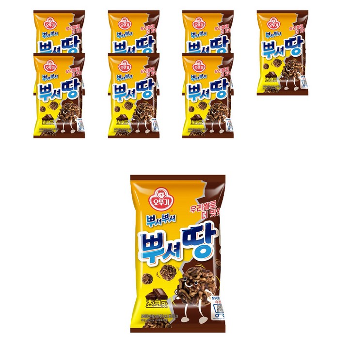 오뚜기 뿌셔땅 쵸코맛, 8개, 70g