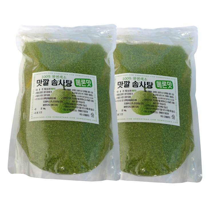 맛깔 설탕 솜사탕 전용 설탕 메론맛, 500g, 2개