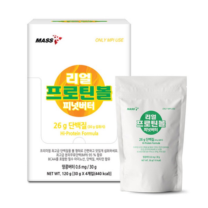 매스96 리얼 프로틴볼 피넛버터, 120g, 1개