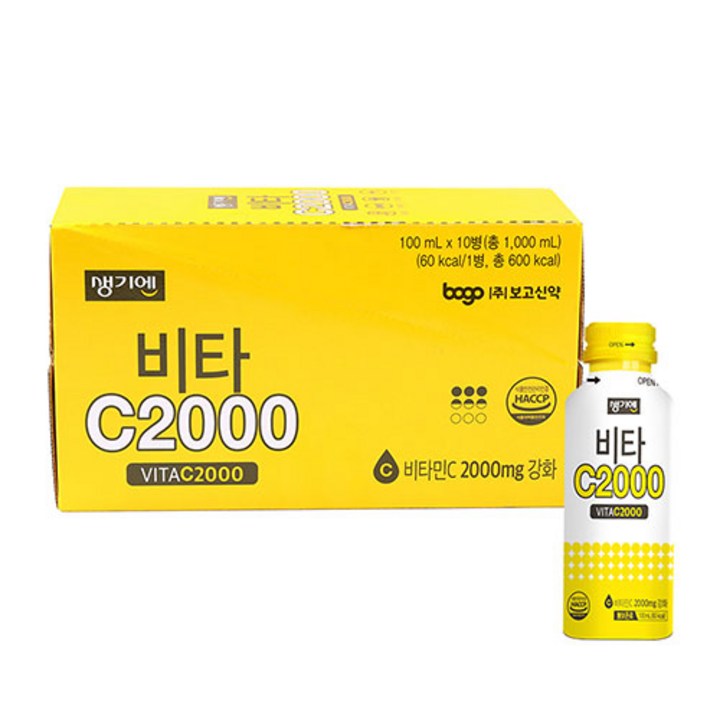 생기엔 비타C 2000, 100ml, 10개