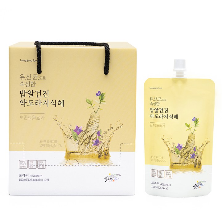 이고장식품 유산균으로 숙성한 약도라지 식혜, 150ml, 10개