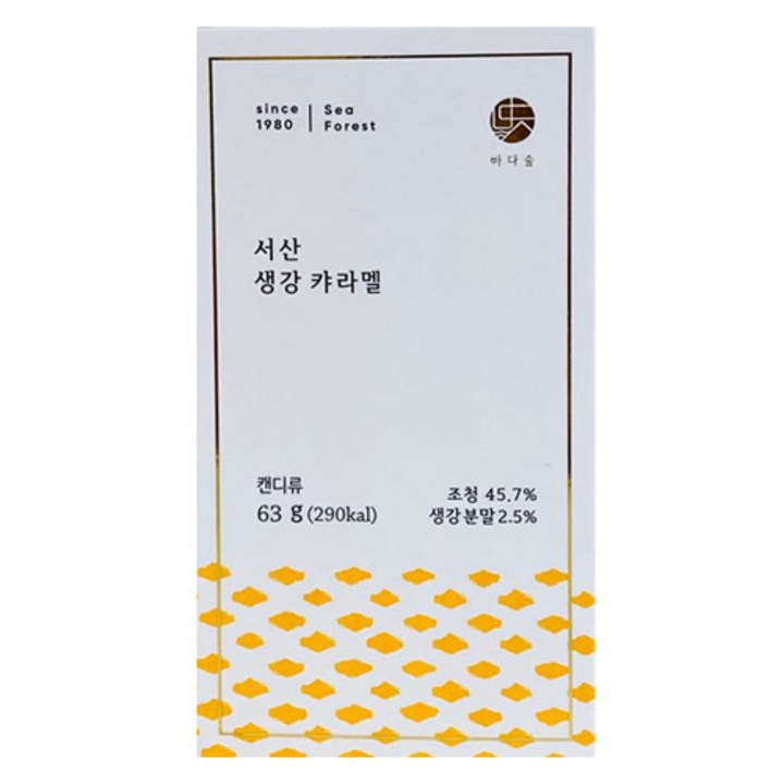 바다숲 서산 조청 캬라멜 생강, 3.5g, 18개