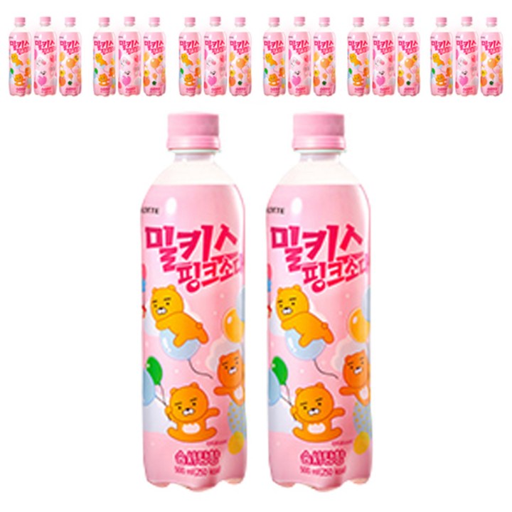 밀키스 핑크소다 랜덤발송, 500ml, 20개