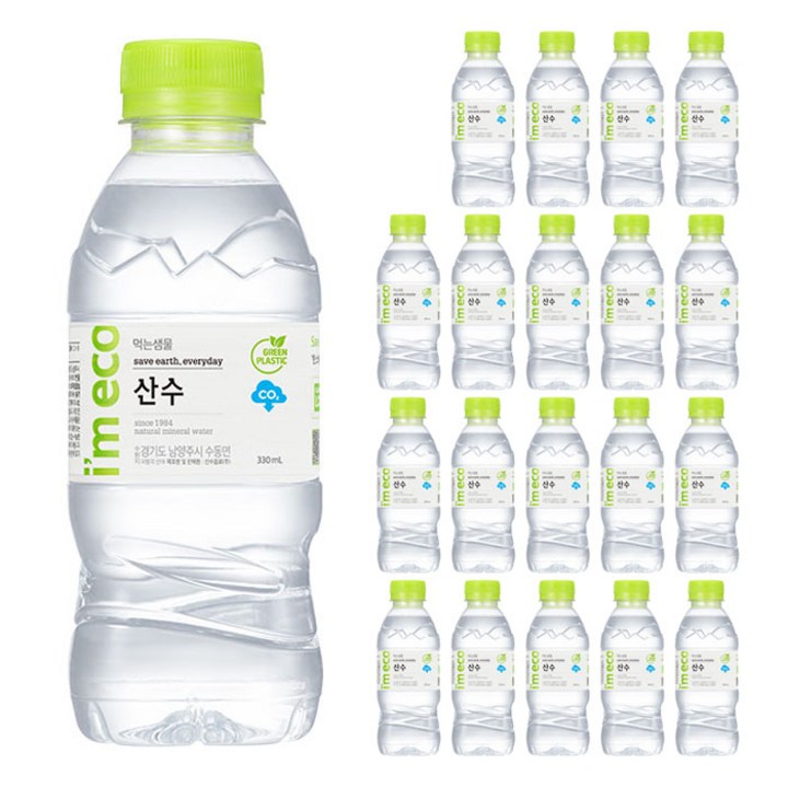 아임에코 산수, 330ml, 20개