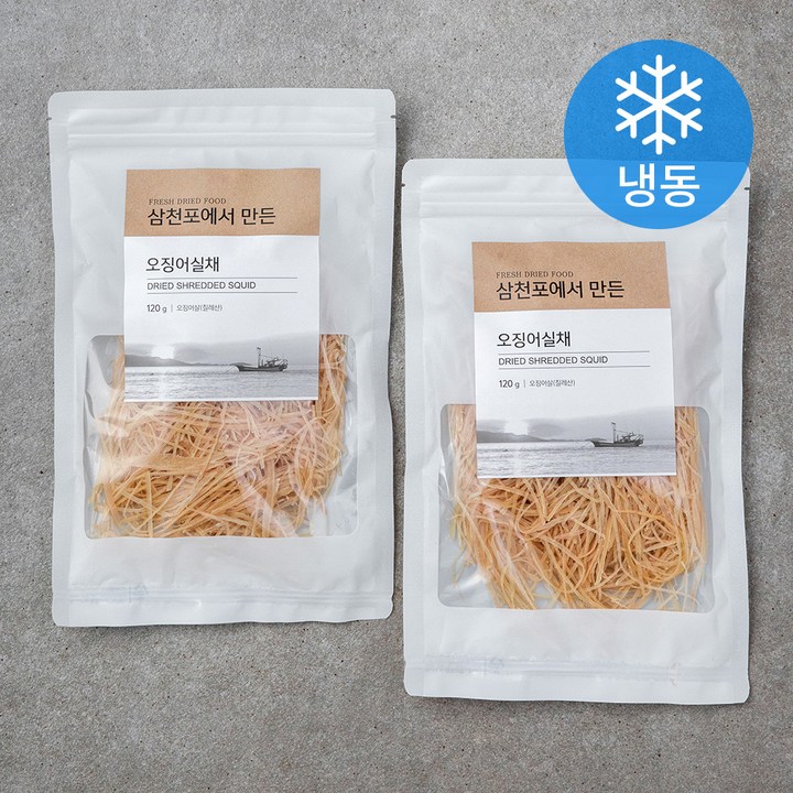 삼천포에서 만든 오징어실채(냉동), 120g, 2개