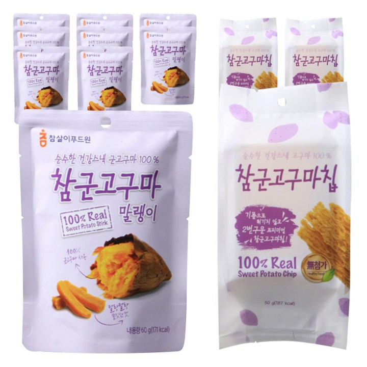 참살이푸드원 참군고구마 말랭이 10p + 칩 3p, 1세트