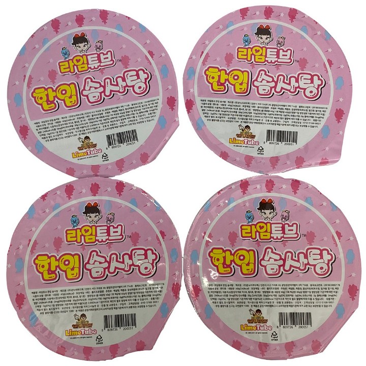 온누리푸드텍 라임튜브 한입솜사탕, 40g, 4개
