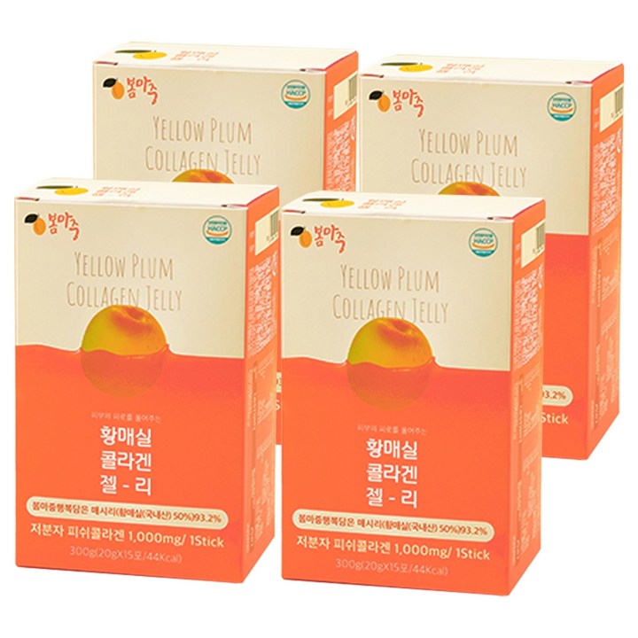 봄마중 황매실 콜라겐 젤리 15p, 300g, 4개