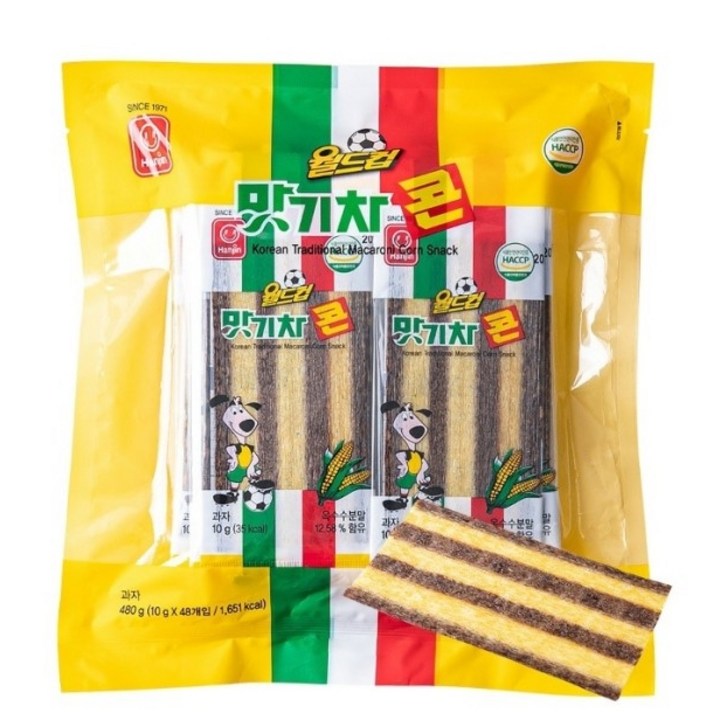 월드컵 맛기차 콘 10p, 10g, 480개