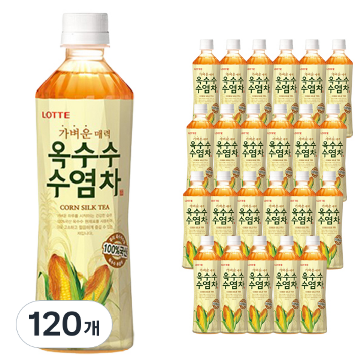 롯데칠성음료 가벼운 매력 옥수수 수염차, 500ml, 120개