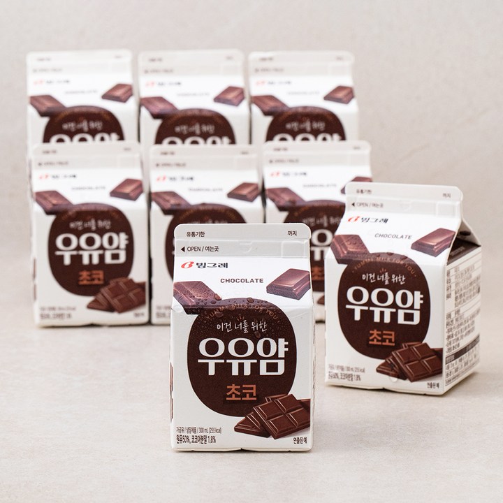 빙그레 우유얌 초코, 8개, 300ml