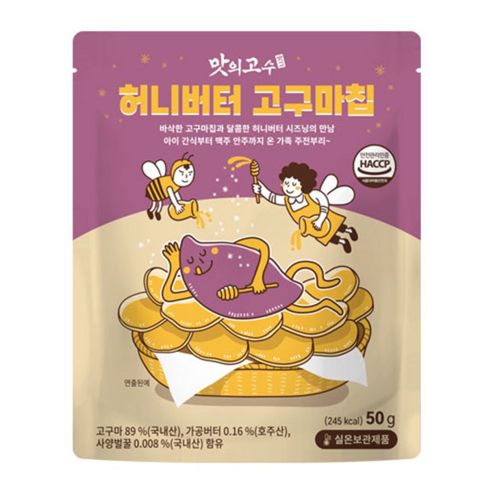 맛의고수 허니버터 고구마칩, 50g, 1개